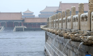 Bắc Kinh mưa lớn kỷ lục trong hơn 130 năm, Tử Cấm Thành có nguy cơ bị 'nhấn chìm'