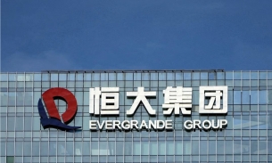Khối nợ phình to, Evergrande Trung Quốc đệ đơn xin phá sản tại Mỹ