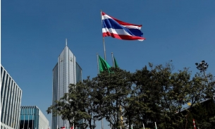 Một ngân hàng Thái Lan muốn mua lại Home Credit Việt Nam với giá 1 tỷ USD