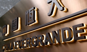 Evergrande mất 2,4 tỷ USD giá trị khi trở lại giao dịch sau 17 tháng