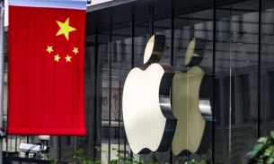 Cổ phiếu Apple giảm sau thông tin Trung Quốc cấm nhân viên chính phủ sử dụng iPhone