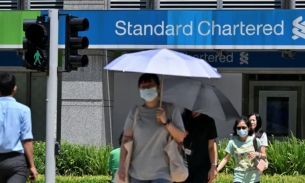 Công ty tiền điện tử thuộc sở hữu ngân hàng Standard Chartered ra mắt tại Singapore
