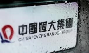 Nhân viên của 'bom nợ' Evergrande bị bắt khiến giá cổ phiếu giảm 25%