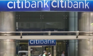 Citibank ra mắt dịch vụ gửi tiền và giao dịch trên blockchain cho khách hàng