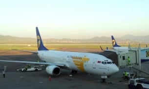 Tin mới nhất vụ máy bay Mông Cổ hạ cánh khẩn xuống sân bay Phú Quốc