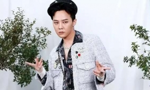 G-Dragon bị cấm xuất cảnh sau nghi vấn sử dụng ma túy trái phép