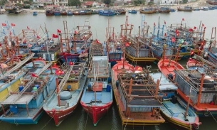 ATNĐ có thể mạnh dần thành bão, các tỉnh Quảng Ninh đến Khánh Hoà chuẩn bị cho phương án cấm biển