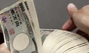 Đồng yen Nhật trượt giá gần mức thấp kỷ lục trong vòng 33 năm