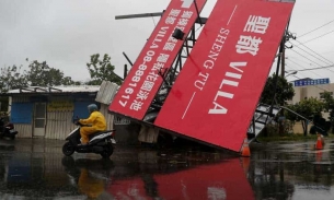 Bão Koinu càn quét Đài Loan khiến 1 người chết, hơn 300 người bị thương