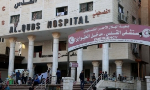 Bệnh viện lớn thứ hai ở Dải Gaza đã ngừng hoạt động