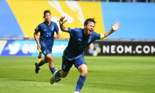 Thái Lan vào tứ kết U17 châu Á 2023