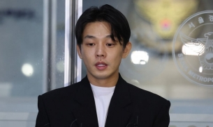 Vướng cáo buộc lạm dụng ma túy, Yoo Ah In bị xin lệnh bắt giữ lần 2