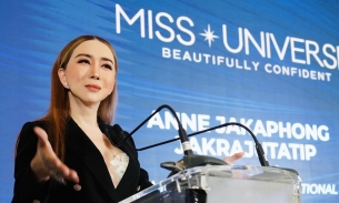 Phát hành 'tiền điện tử Hoa hậu Hoàn vũ' tỷ phú chuyển giới Thái Lan bị kiện