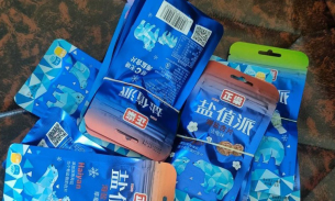 Quảng Ninh: 5 học sinh nhập viện sau khi ăn kẹo lạ ở cổng trường