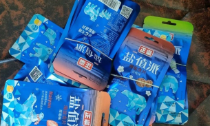 11 học sinh nghi ngộ độc do ăn kẹo lạ, Sở GD&ĐT Hà Nội chỉ đạo khẩn