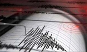 Động đất 4.0 độ richter ở Quảng Bình