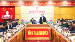 Phát động cuộc thi “Đổi mới sáng tạo – Vì Thái Nguyên thân yêu” lần thứ nhất, năm 2025