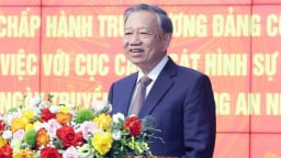 80 NĂM - VINH QUANG CÔNG AN NHÂN DÂN VIỆT NAM