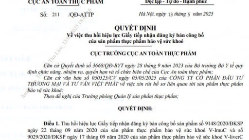 Thu hồi hiệu lực giấy tiếp nhận đăng ký bản công bố của sản phẩm thực phẩm bảo vệ sức khoẻ