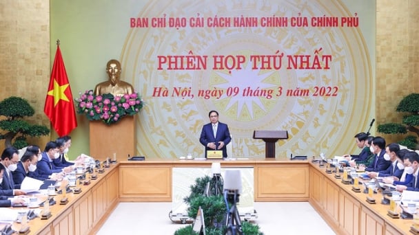 Thủ tướng Phạm Minh Chính: Năm 2022 phải tạo ra bước đột phá trong cải cách hành chính