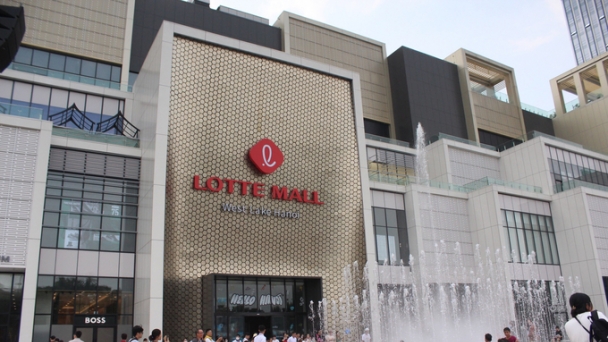 Siêu dự án Lotte Mall Tây Hồ xin gia hạn thời gian hoạt động đến năm 2060