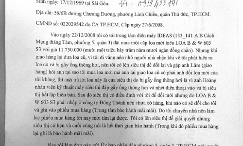 Siêu thị điện máy IDEAS bị tố lừa người tiêu dùng