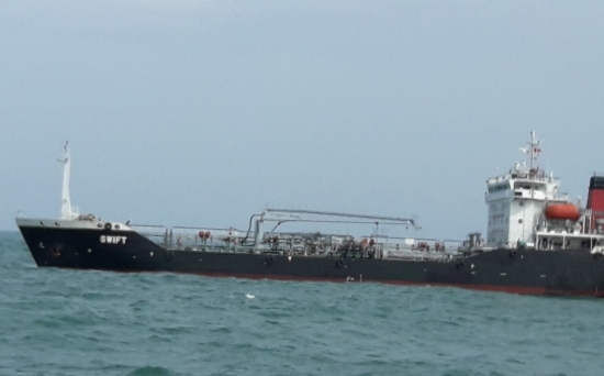 Phú Yên: Bắt giữ tàu chở hơn 4.000 tấn xăng Ron 92 không giấy tờ