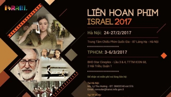 ​Liên hoan phim Israel 2017 chiếu phim miễn phí cho khán giả