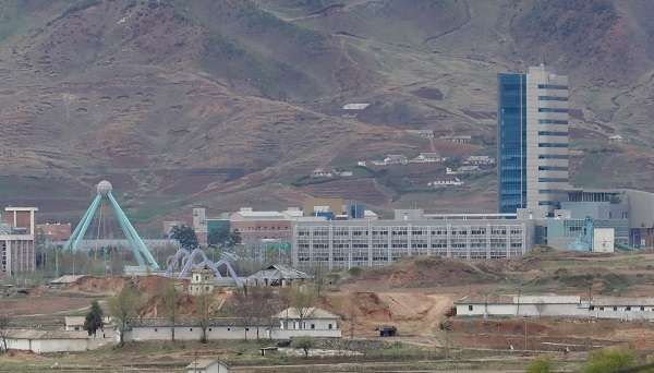 Hàn Quốc và Triều Tiên mở văn phòng liên lạc chung ở Kaesong
