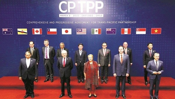 Kỷ niệm CPTPP 1 tuổi: Kỳ vọng 80 tỷ USD cho Việt Nam vào năm 2030