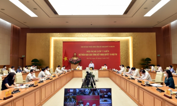 Thủ tướng Phạm Minh Chính chủ trì Hội nghị góp ý kiến dự thảo báo cáo tổng kết nghị quyết 19-NQ/TW