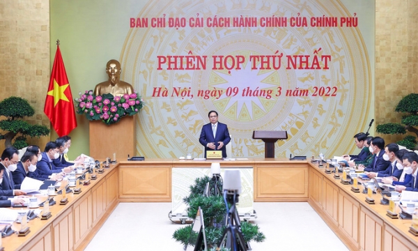 Thủ tướng Phạm Minh Chính: Năm 2022 phải tạo ra bước đột phá trong cải cách hành chính
