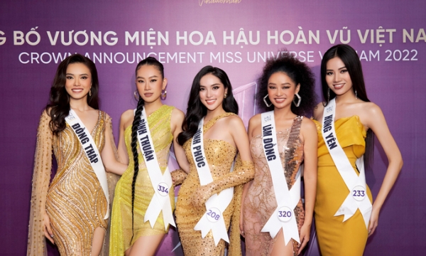Chính thức công bố vòng thi chung kết và vương miện Hoa hậu Hoàn Vũ Việt Nam 2022