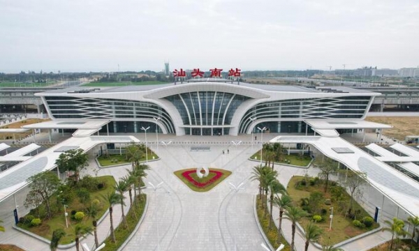 Một tỉnh Trung Quốc vượt mốc xây 3.000km đường sắt cao tốc