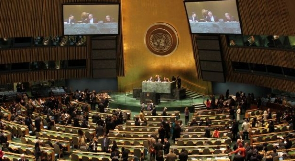 Liên Hiệp Quốc đưa Triều Tiên ra Tòa án Hình sự quốc tế vì nhân quyền