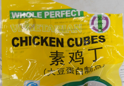 Sản phẩm gà chay châu Á bị thu hồi và cảnh báo