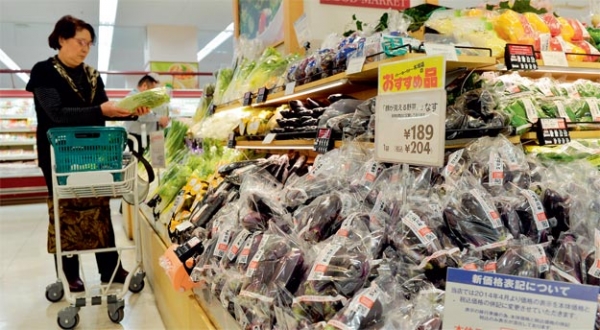 Người tiêu dùng Nhật Bản sợ hãi thực phẩm đông lạnh của Nissin