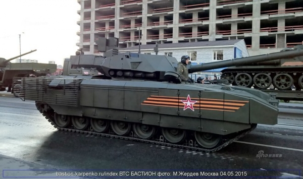 Siêu tăng T-14, nắm đấm hỏa lực mạnh nhất của lục quân Nga
