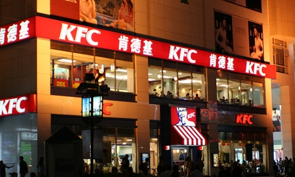 KFC kiện 3 công ty Trung Quốc vì tạo tin đồn chất lượng sản phẩm kém