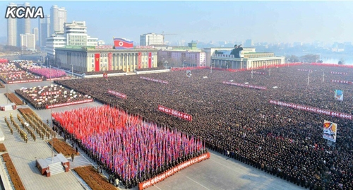 Biển người Triều Tiên thề trung thành với Kim Jong-un