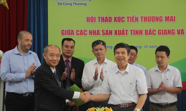 Big C tổ chức Hội thảo xúc tiến hợp tác thương mại với các nhà sản xuất tỉnh Bắc Giang