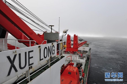 Các tàu mắc kẹt ở Nam Cực thoát khỏi băng