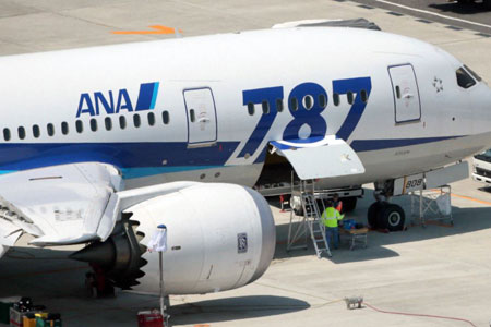 Hãng hàng không lớn nhất Nhật Bản mở đường bay đến Hà Nội