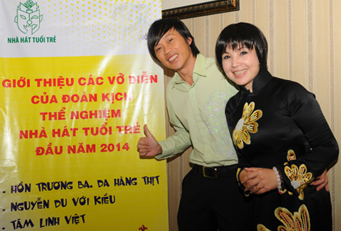 Hoài Linh ủng hộ NSND Lan Hương mang kịch Bắc vào Nam