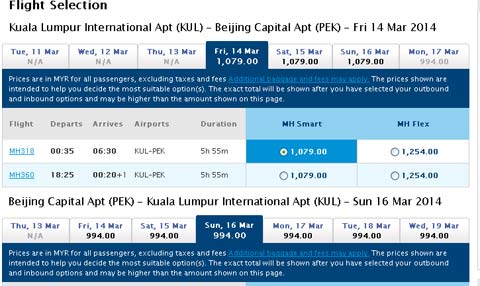 MAS thay đổi số hiệu chuyến bay Kuala Lumpur-Bắc Kinh