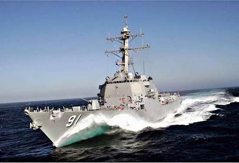 Mỹ cử khu trục hạm tên lửa tìm kiếm máy bay Malaysia