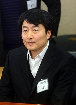 Nghị sĩ Hàn âm mưu đảo chính bị kết án 12 năm tù