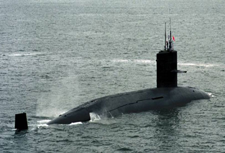 Nhật Bản mất tàu ngầm 5 triệu USD