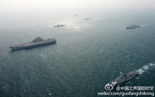 Tàu sân bay Trung Quốc kết thúc diễn tập ở Biển Đông