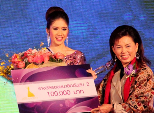 Thanh Vy đoạt danh hiệu Á hậu Đông Nam Á